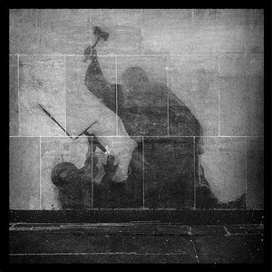 KNEECAP - No Comment  7-INCH SINGLE